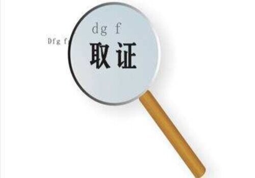 南京侦探：婚外情同居是否违法