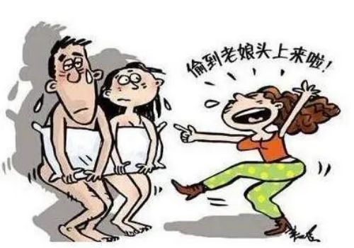 夫妻一方出轨财产怎么判决