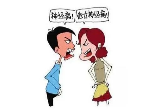 南京出轨取证：不给抚养费被对方起诉会不会拘留