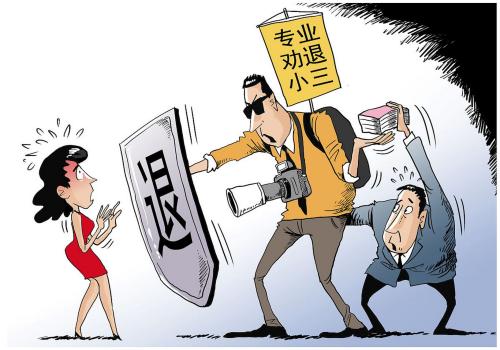 南京婚外情取证：收集婚外情证据怎么收集